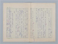 主要名稱：白紗前的花童圖檔，第2張，共88張