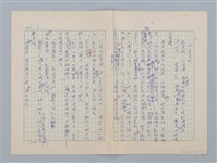 主要名稱：白紗前的花童圖檔，第5張，共88張