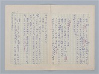 主要名稱：白紗前的花童圖檔，第6張，共88張