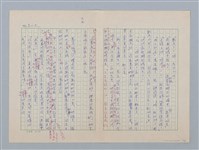 主要名稱：白紗前的花童圖檔，第10張，共88張