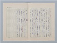 主要名稱：白紗前的花童圖檔，第61張，共88張