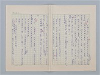 主要名稱：白紗前的花童圖檔，第63張，共88張