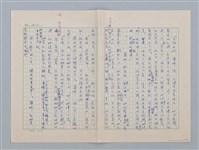主要名稱：白紗前的花童圖檔，第66張，共88張