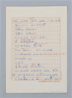 主要名稱：古力和古拉圖檔，第3張，共11張