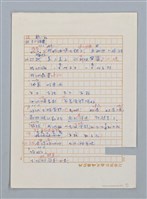 主要名稱：古力和古拉圖檔，第4張，共11張