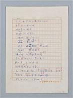主要名稱：古力和古拉圖檔，第9張，共11張