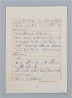 主要名稱：古力和古拉圖檔，第10張，共11張