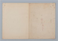 主要名稱：補習班（夜）學生（A tale about the feast weaver）圖檔，第1張，共7張