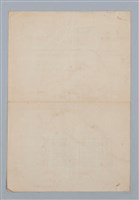 主要名稱：補習班（夜）學生（A tale about the feast weaver）圖檔，第7張，共7張