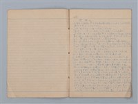 主要名稱：描繪キ；月光ノ影；笛ノ音；母ノ償；秋の初め頃（無書皮筆記本）圖檔，第2張，共19張