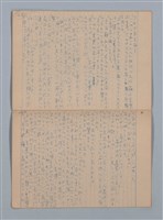 主要名稱：描繪キ；月光ノ影；笛ノ音；母ノ償；秋の初め頃（無書皮筆記本）圖檔，第12張，共19張