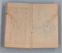 主要名稱：夕美子圖檔，第2張，共85張