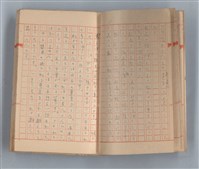 主要名稱：夕美子圖檔，第7張，共85張