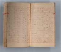 主要名稱：夕美子圖檔，第8張，共85張