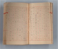 主要名稱：夕美子圖檔，第10張，共85張