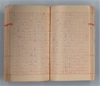 主要名稱：夕美子圖檔，第15張，共85張