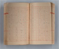 主要名稱：夕美子圖檔，第23張，共85張