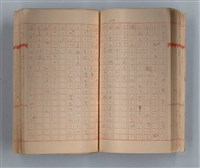 主要名稱：夕美子圖檔，第26張，共85張