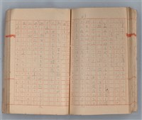 主要名稱：夕美子圖檔，第51張，共85張