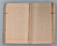 主要名稱：夕美子圖檔，第54張，共85張