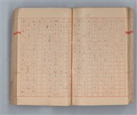 主要名稱：夕美子圖檔，第58張，共85張