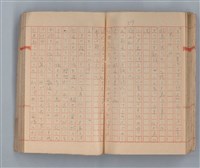 主要名稱：夕美子圖檔，第61張，共85張