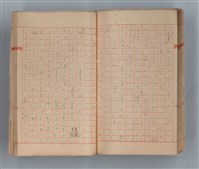 主要名稱：夕美子圖檔，第63張，共85張