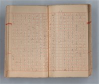 主要名稱：夕美子圖檔，第64張，共85張