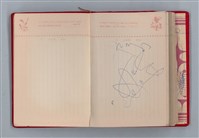 主要名稱：黛綠年華 DIARY （育兒紀錄）圖檔，第183張，共197張