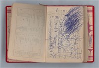 主要名稱：黛綠年華 DIARY （育兒紀錄）圖檔，第189張，共197張