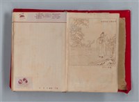 主要名稱：集成日記（育兒紀錄）圖檔，第5張，共190張