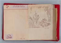 主要名稱：集成日記（育兒紀錄）圖檔，第151張，共190張