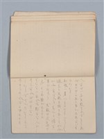 主要名稱：高林尚代（24） 物象帳（筆記本）圖檔，第10張，共15張