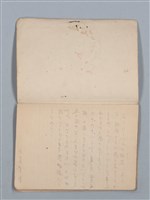 主要名稱：高林尚代（24） 物象帳（筆記本）圖檔，第14張，共15張