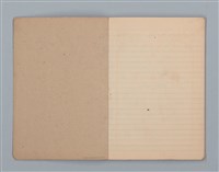主要名稱：悲しみの綴り（筆記本）圖檔，第2張，共33張