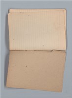 主要名稱：悲しみの綴り（筆記本）圖檔，第32張，共33張