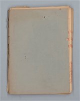 主要名稱：「星影 帰家」等（作文簿）圖檔，第46張，共46張