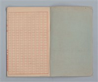 主要名稱：「夫への手紙」等（小楷簿）圖檔，第2張，共20張