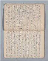 主要名稱：白百合の花（筆記簿）圖檔，第4張，共30張