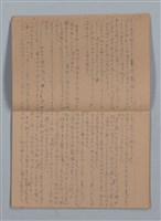 主要名稱：這れは仕舞ッた；墓前の合唱（練習簿）圖檔，第4張，共16張