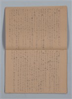 主要名稱：這れは仕舞ッた；墓前の合唱（練習簿）圖檔，第5張，共16張