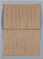主要名稱：這れは仕舞ッた；墓前の合唱（練習簿）圖檔，第12張，共16張