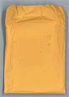 主要名稱：小公女（譯稿）圖檔，第456張，共456張