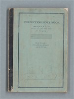 主要名稱：75年作詞簿 NO.1（筆記本）圖檔，第2張，共100張