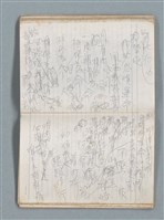 主要名稱：76年作詞簿 NO.2（筆記本）圖檔，第60張，共100張