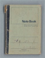 主要名稱：76年作詞簿 NO.4（筆記本）圖檔，第2張，共95張