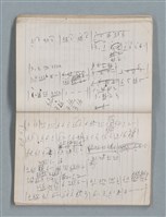主要名稱：81年~83年作詞簿（筆記本）圖檔，第41張，共44張
