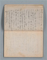 主要名稱：無題名作詞簿2（金鷹牌筆記本）圖檔，第16張，共71張
