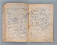 主要名稱：無題名作詞簿2（金鷹牌筆記本）圖檔，第28張，共71張