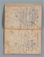 主要名稱：無題名作詞簿2（金鷹牌筆記本）圖檔，第30張，共71張